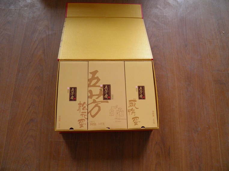 粽子禮盒