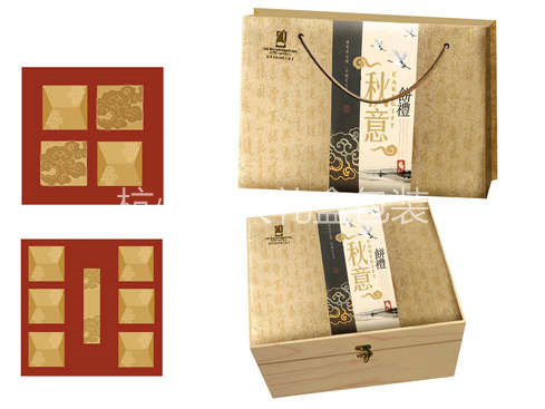 金卡磨砂工藝月餅盒